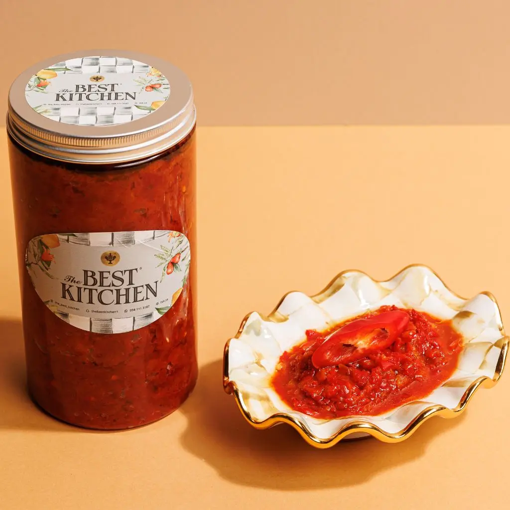 Capsicum Molasses - 1 kg